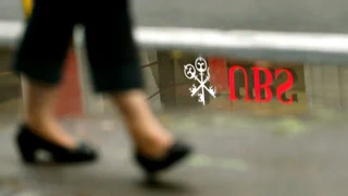 «Lex UBS» – Die UBS wehrt sich weiter