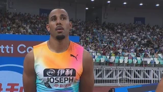 Diamond League in Xiamen – Joseph mit starkem 4. Rang – Russell verpasst Weltrekord knapp