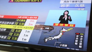 Stärke 7.4 – Starkes Erdbeben in Japan – Tsunami-Warnung ausgelöst