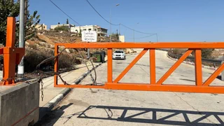 Besetztes Westjordanland – Gefangen in der eigenen Stadt