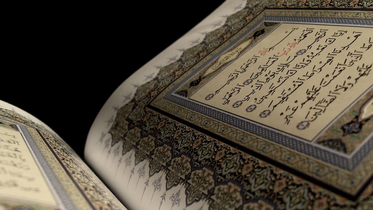 Welten des Islam «Die Verschriftlichung des Korans war ein ständiger Prozess» Kultur SRF