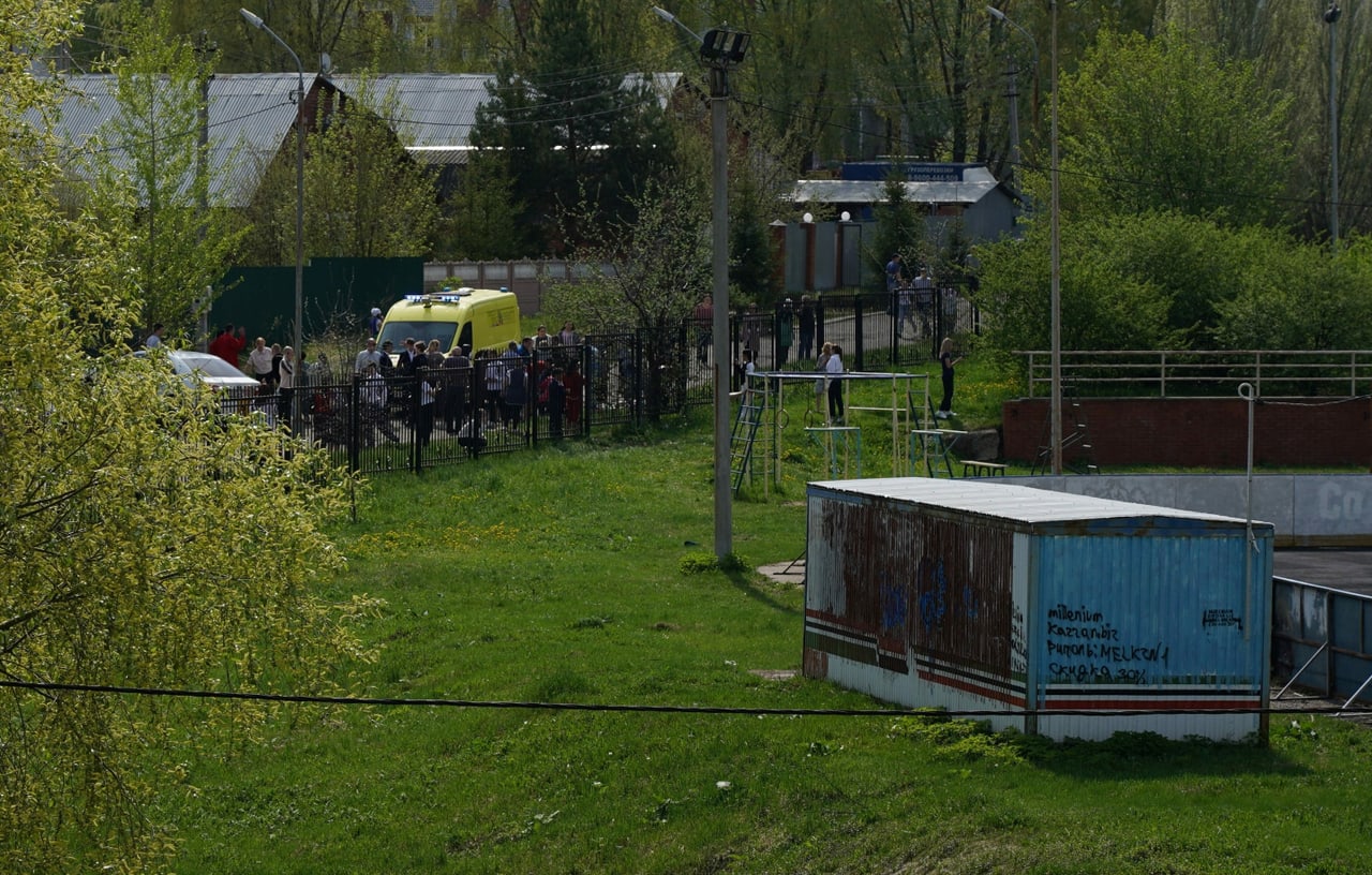 Фотография наса 21 ноября 2006. Гимназия 175 казань стрельба. Странные фотографии с марса. 26 декабря 2006. Казань школа 175 стрельба.