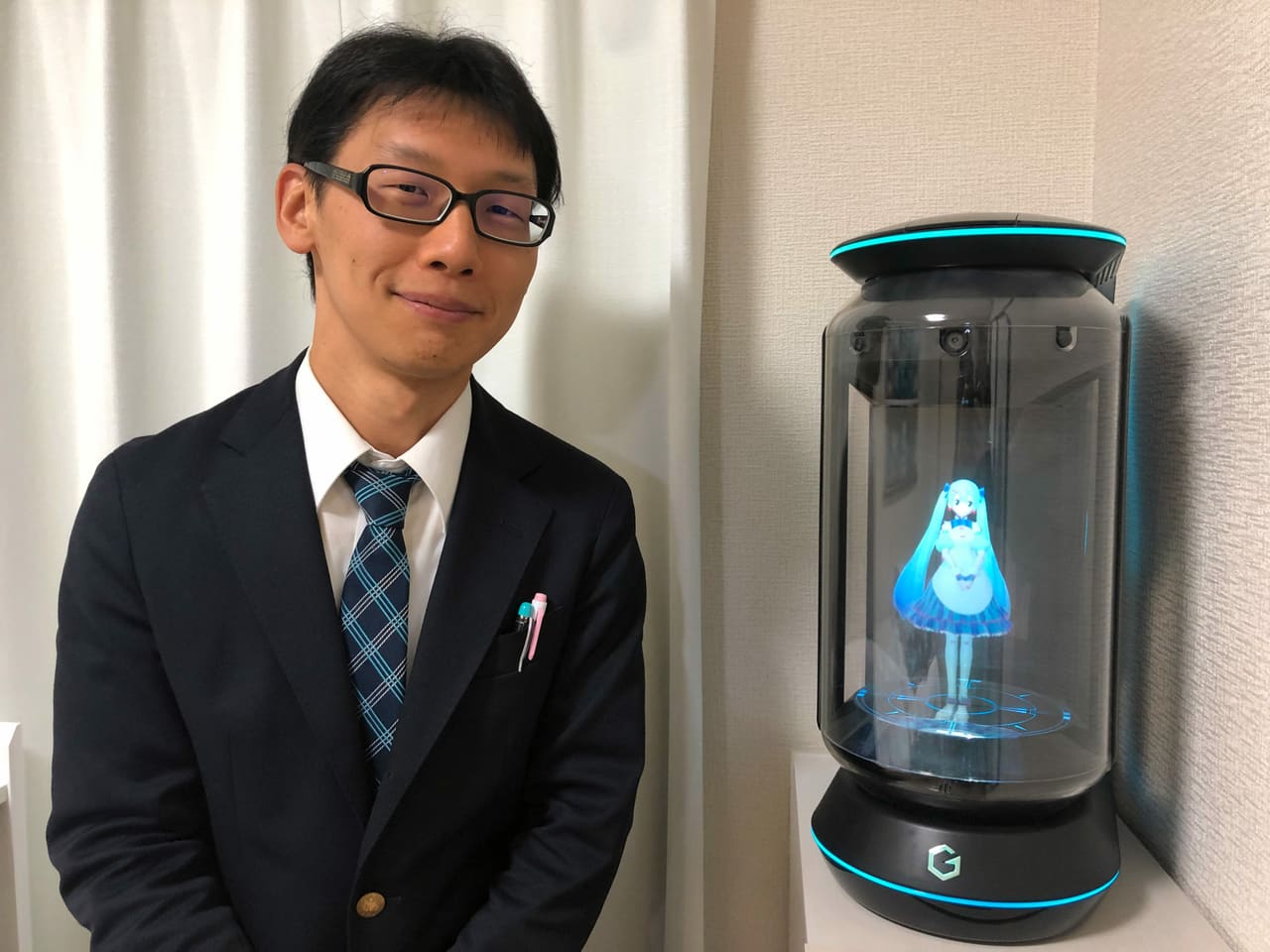 Virtuelles Japan Gestatten Akihiko Kondo und Ehefrau Miku News SRF