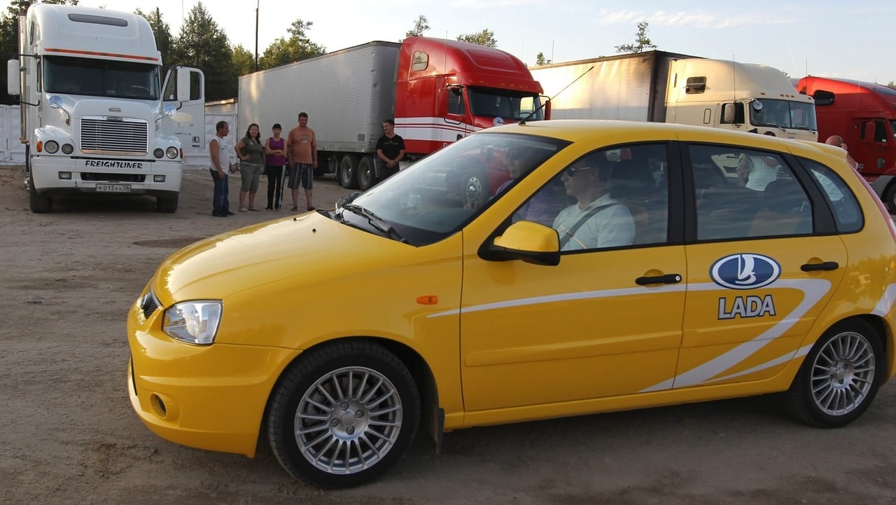 Lada west togliatti