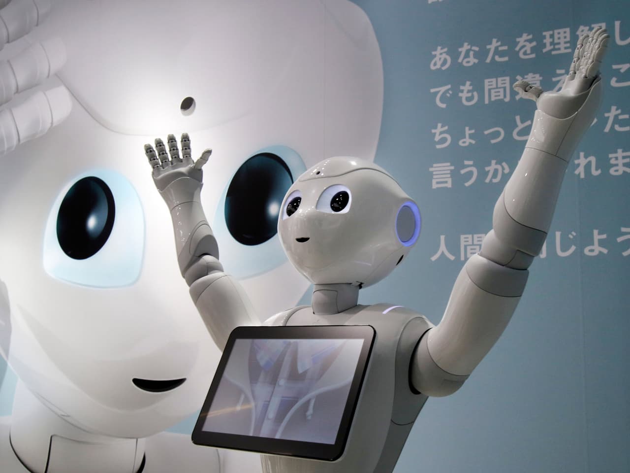 Робот. Роботы в Японии. Роботостроение в Японии. Роботы инновации.