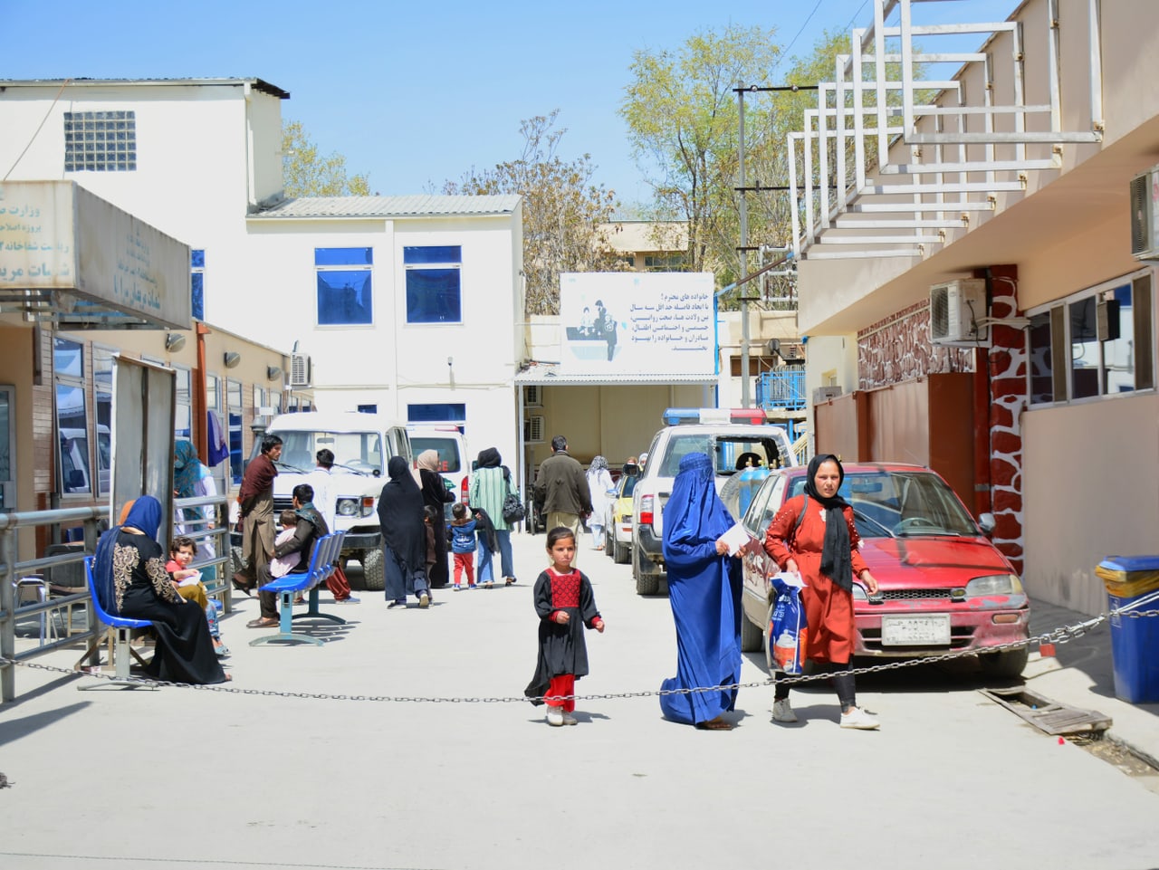 Rückgang der Hilfszahlungen Medizinische in Afghanistan am