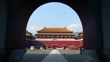 Video «China: Volk und Staat (6/7)» abspielen