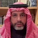 Abdulaziz Alghashian