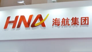 Das Logo der chinesischen HNA-Gruppe.