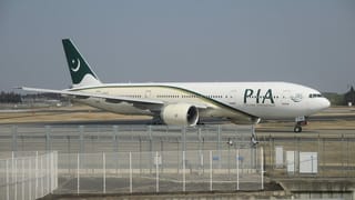Zu sehen ist ein Flugzeug. Zu sehen ist ein Flugzeug.