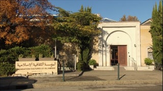 Genfer Moschee Genfer Moschee
