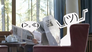 Entspanntes Lesen in Bequemen Sesseln