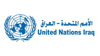 Logo der United Nations Assistance Mission for Iraq