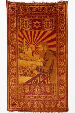 Teppich mit dem Porträt von Theodor Herzl Teppich mit dem Porträt von Theodor Herzl