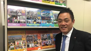 Chef des Pachinko-Magazins, Taisuke Nozaki