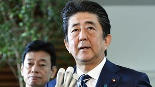 Shinzo Abe. Shinzo Abe.