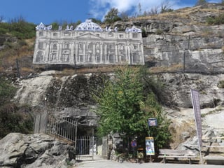 Steinwand