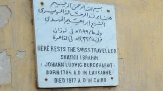 Totentafel in arabisch und englisch Totentafel in arabisch und englisch