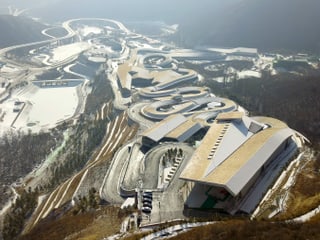 Die Olympiabahn von Peking 2022. Die Olympiabahn von Peking 2022.