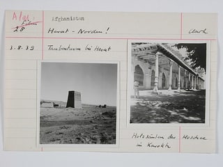 Afghanistan, Karokh / Herat: Gebäude; Karteikarte: Turm / Säulengang einer Moschee neben dem Schrein