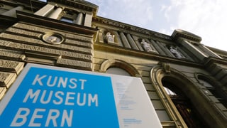 Das Kunstmuseum aus der Froschperspektive fotografiert. 