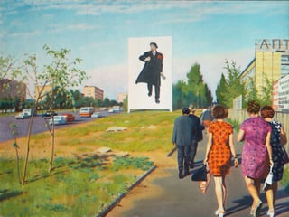 Erik Bulatov: «Krasikov Street», 1977