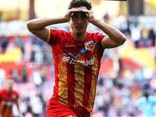 Mario Gavranovic