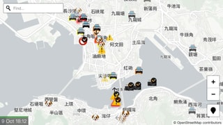 Diskpay der verbotenen App HKlive. Diskpay der verbotenen App HKlive.