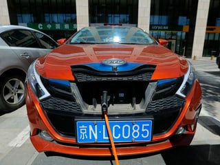 Elektroautos an Ladestation Elektroautos an Ladestation