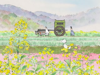 Landschaft in Pastelltönen: Blumen, Berge und ein Wagen, der von Tieren gezogen wird.