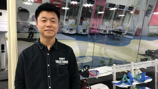 Wang Jian, Betreiber von «Xueleshan» Wang Jian, Betreiber von «Xueleshan»