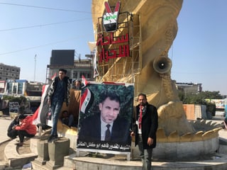 Ehab Al Wazni Ehab Al Wazni