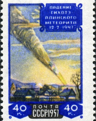 Die Briefmarke zum Meteoriten Sikhote-Alin zeigte zehn Jahre nach dem Ereignis den Einschlag als Illustration.