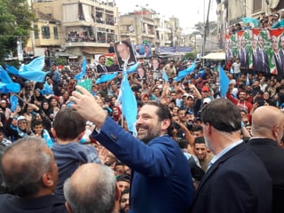 Saad Hariri in einer Menschenmenge. Saad Hariri in einer Menschenmenge.