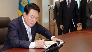 «Südkoreas neuer Präsident steht vor grossen Herausforderungen» auf einer neuen Seite abspielen.