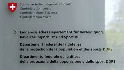 Schild VBS