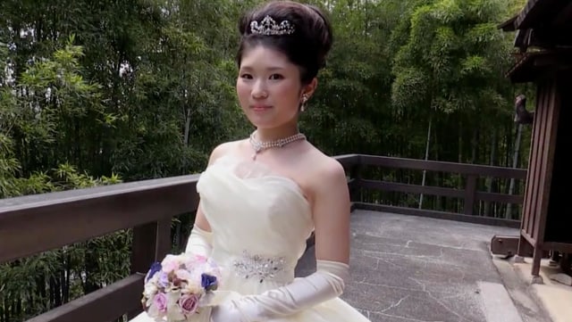 Video «Liebesnöte in Japan» abspielen Video «Liebesnöte in Japan» abspielen