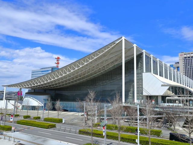Makuhari Messe