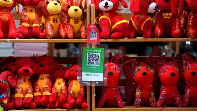 QR-Code QR-Code