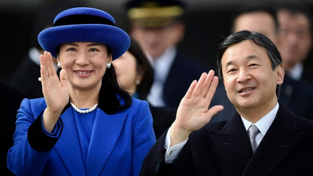 Naruhito und seine Frau Masako. Naruhito und seine Frau Masako.