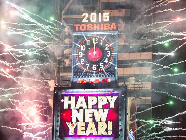 Feuerwerk auf dem Times Square. Feuerwerk auf dem Times Square.
