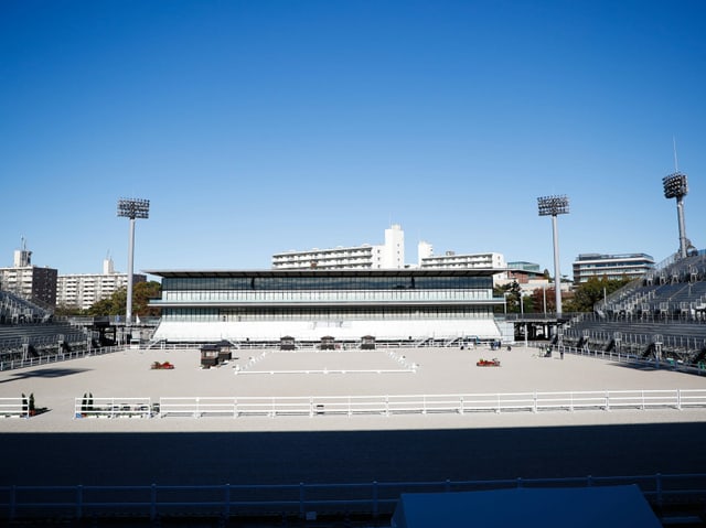 Equestrian Park
