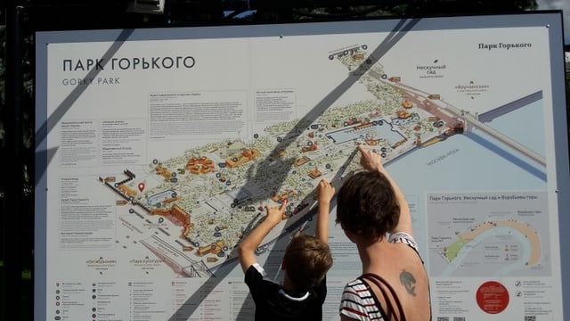 Moskaus Vergnügungspark besteht bereits seit 1927 Moskaus Vergnügungspark besteht bereits seit 1927