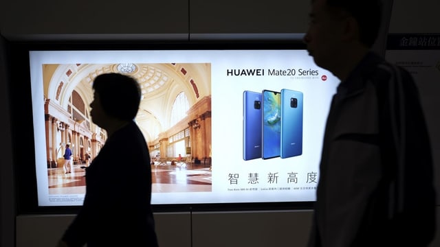 Huawei Poster Huawei Poster