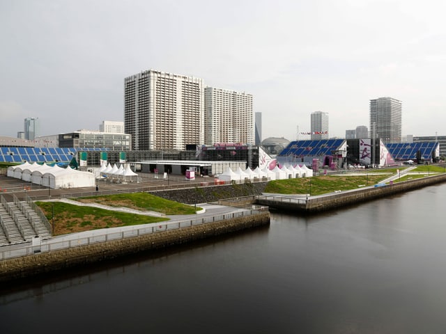 Ariake Urban Sports Park