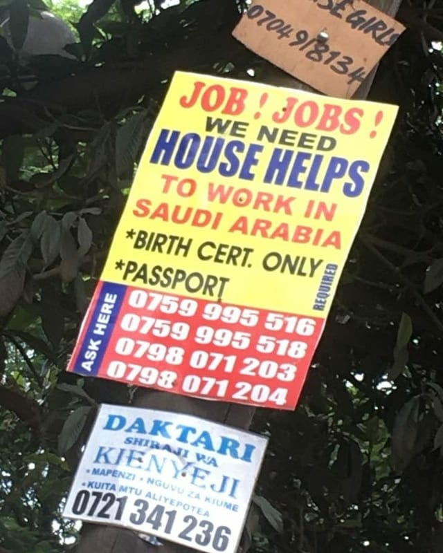 Schild mit Jobangebot Schild mit Jobangebot