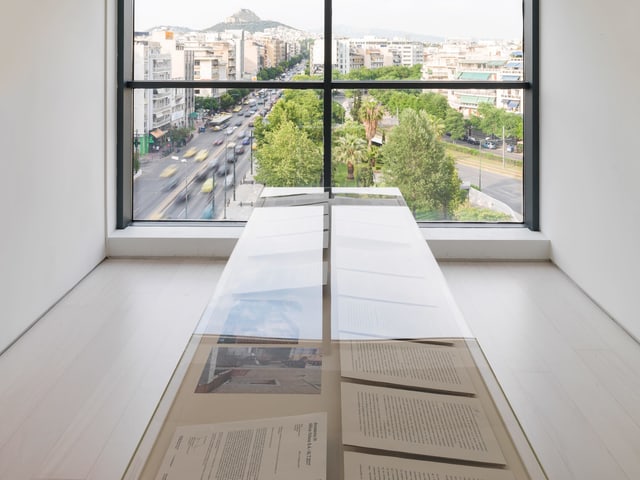 Der Blick aus einem Haus in Athen Der Blick aus einem Haus in Athen