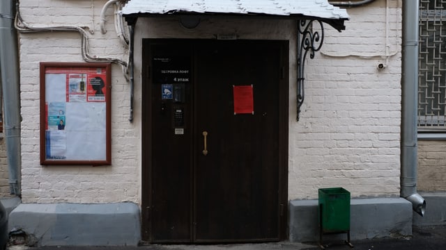 Die «Petrovka Loft» liegt im Herzen von Moskau. Die «Petrovka Loft» liegt im Herzen von Moskau.