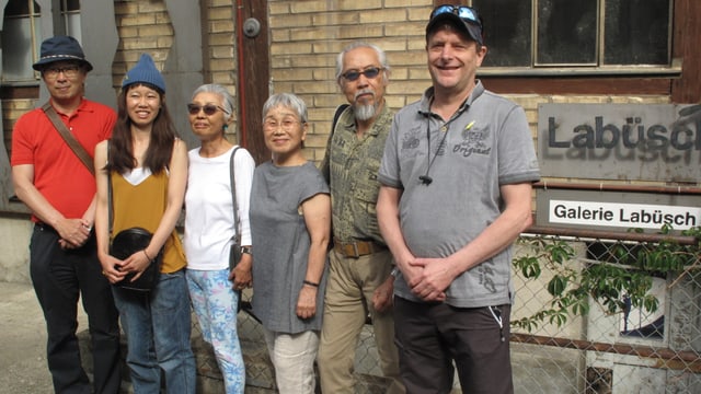 Fünf japanische Künstler Fünf japanische Künstler