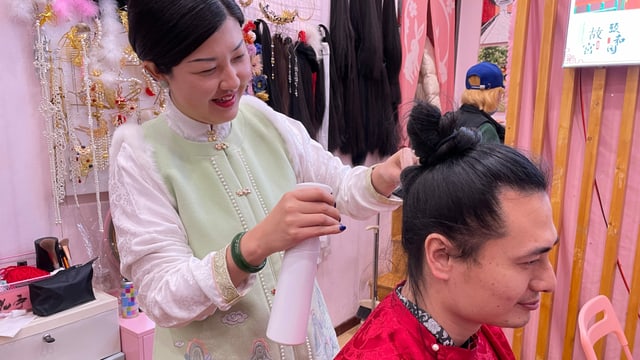 Frau Cang Xi, Mann Cai Zehong Frau Cang Xi, Mann Cai Zehong